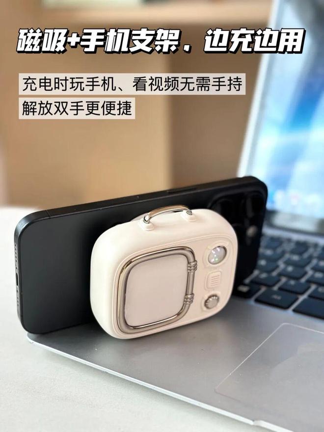 我感受到了长期主义的幸福感不朽情缘10个小贵好东西让(图2) 我感受到了长期主义的幸福感不朽情缘10个小贵好东西让(图2)