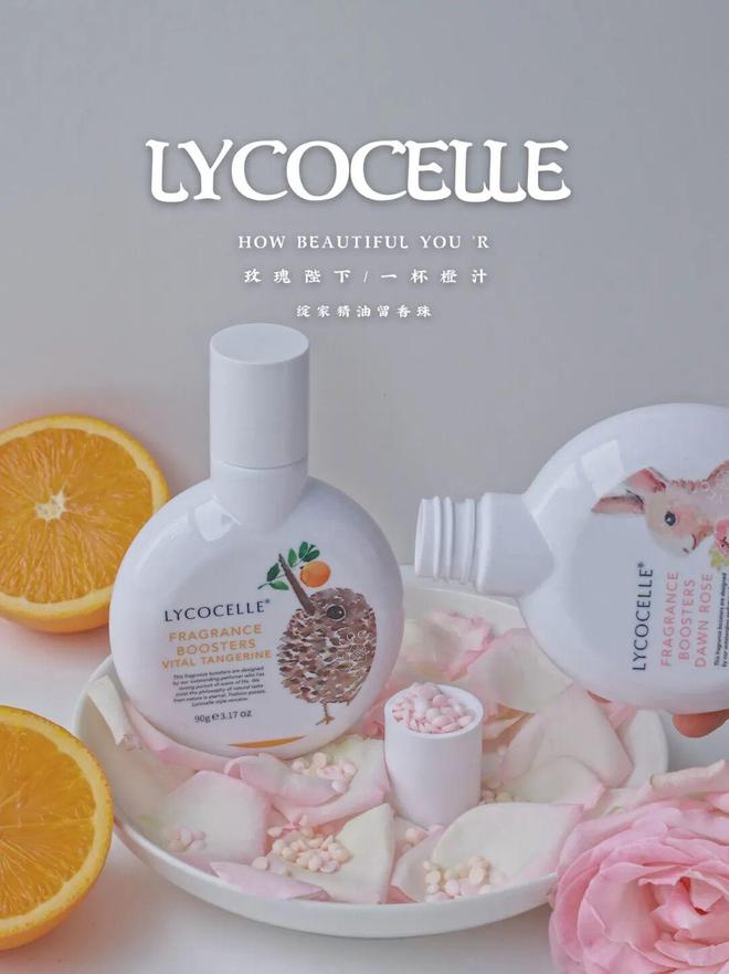 我感受到了长期主义的幸福感不朽情缘10个小贵好东西让(图10) 我感受到了长期主义的幸福感不朽情缘10个小贵好东西让(图10)