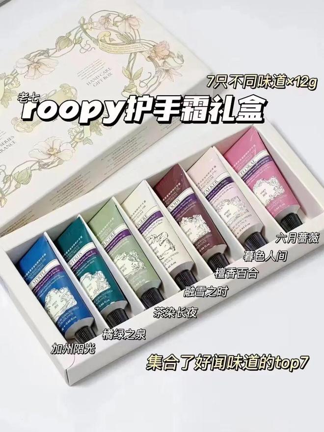 我感受到了长期主义的幸福感不朽情缘10个小贵好东西让(图9) 我感受到了长期主义的幸福感不朽情缘10个小贵好东西让(图9)