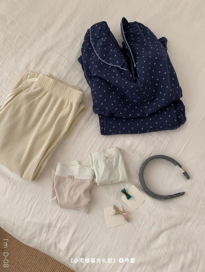 我感受到了长期主义的幸福感不朽情缘10个小贵好东西让(图6) 我感受到了长期主义的幸福感不朽情缘10个小贵好东西让(图6)