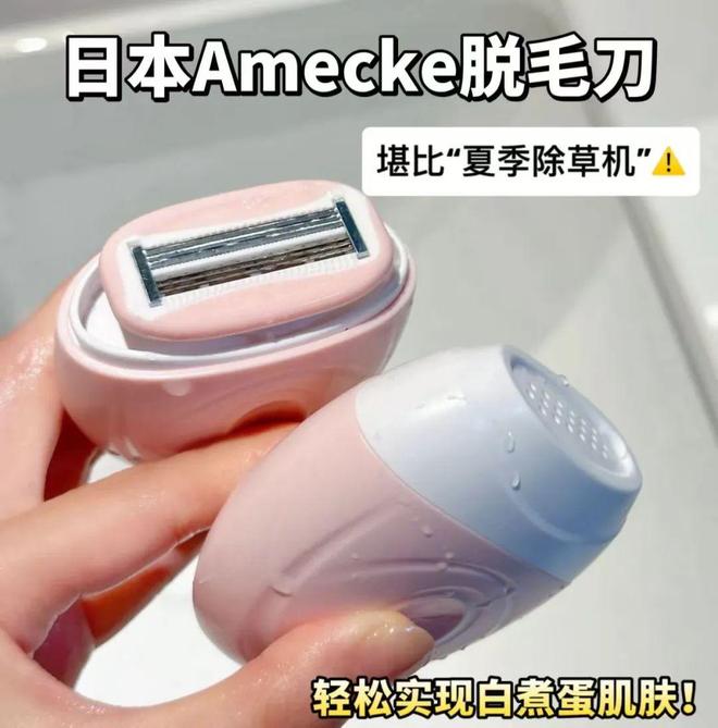 质感顶呱呱」的好物？我先来12个不朽情缘平台你家有哪些「不贵但(图11)