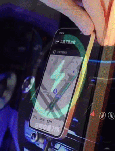 支架！固定稳固方便放取自由旋转15W快充不朽情缘mg网址「磁吸+无线充」车载手机(图3)