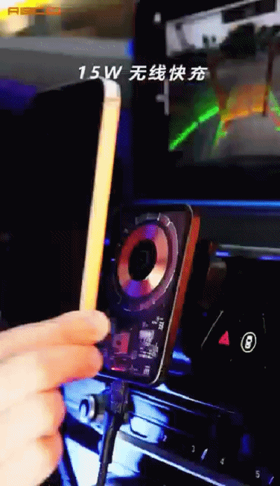 支架！固定稳固方便放取自由旋转15W快充不朽情缘mg网址「磁吸+无线充」车载手机(图6)