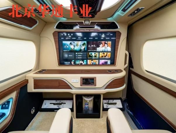 钱进口丰田海狮10座裸车价格不朽情缘丰田海狮10座多少(图4) 钱进口丰田海狮10座裸车价格不朽情缘丰田海狮10座多少(图4)