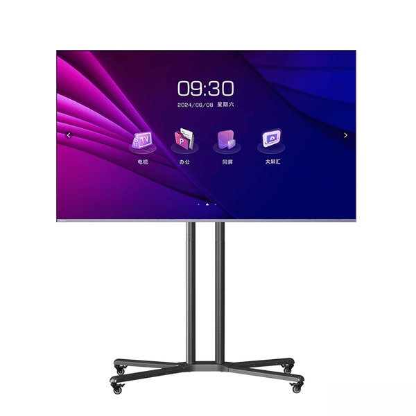 好用?这些高性价比型号不容错过不朽情缘模拟器会议电视哪款更(图4) 好用?这些高性价比型号不容错过不朽情缘模拟器会议电视哪款更(图4)