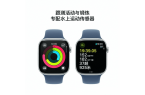 es 10：智能手表的全能之选2499元